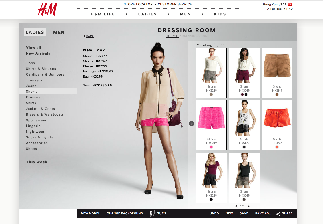 H&M online platform